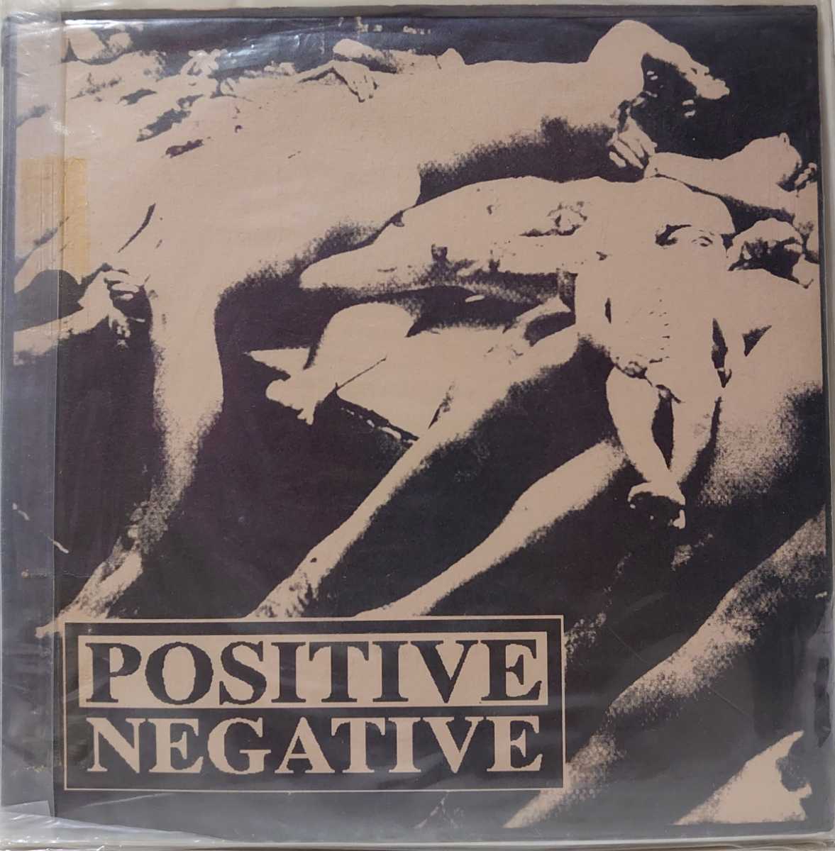 Detestation/Positive Negative(EP)1998/Finland HARDCORE ハードコア PUNK パンク_画像2