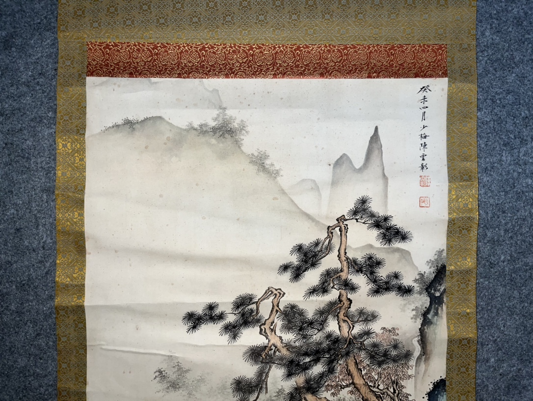 ZW0000221 中国画古美術唐物陳少梅山水図掛け軸真筆逸品肉筆保証