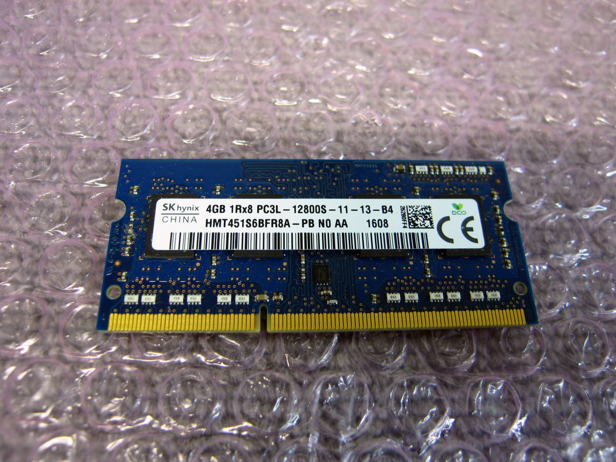 *SK hynix Note for memory 4GB 1 sheets PC3L-12800S operation not yet verification secondhand goods several bidding is possible talent click post shipping *