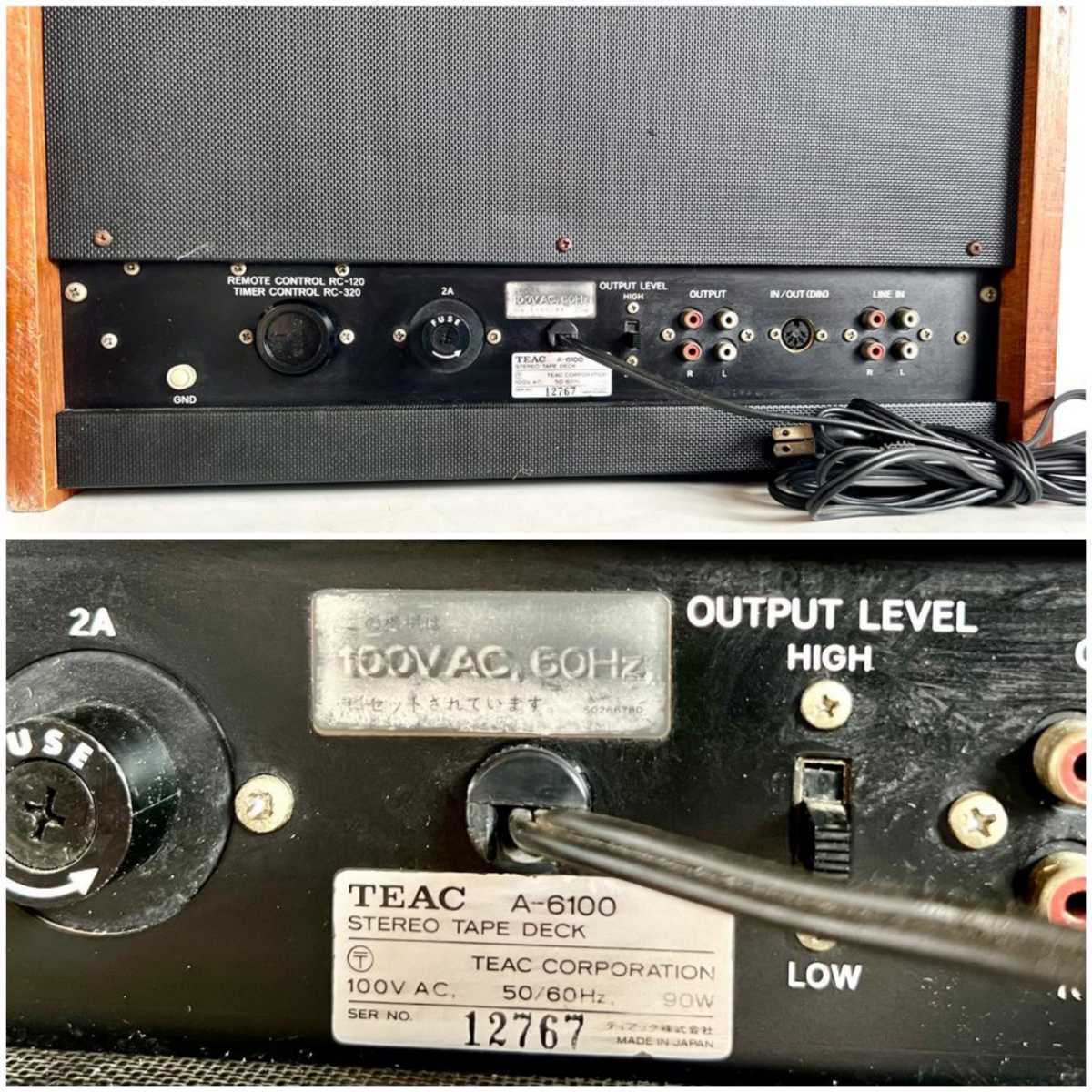 T374 ☆TEAK ティアック STEREO TAPE DECK オープンリールデッキ T374 ☆TEAK ティアック STEREO TAPE DECK オープンリールデッキ