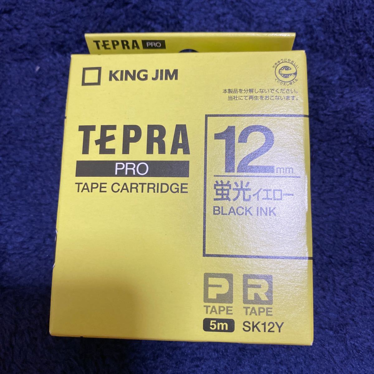 「テプラ」PROテープカートリッジ SK12Y 12mm （蛍光色・黄・黒文字）