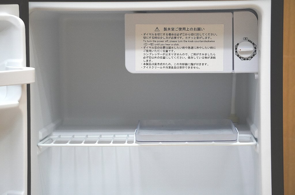 g149-4 ジーマックス　1ドア電気冷蔵庫　ZR-48BLL　46L　個室　寝室冷蔵庫　　2020年製　4_画像6