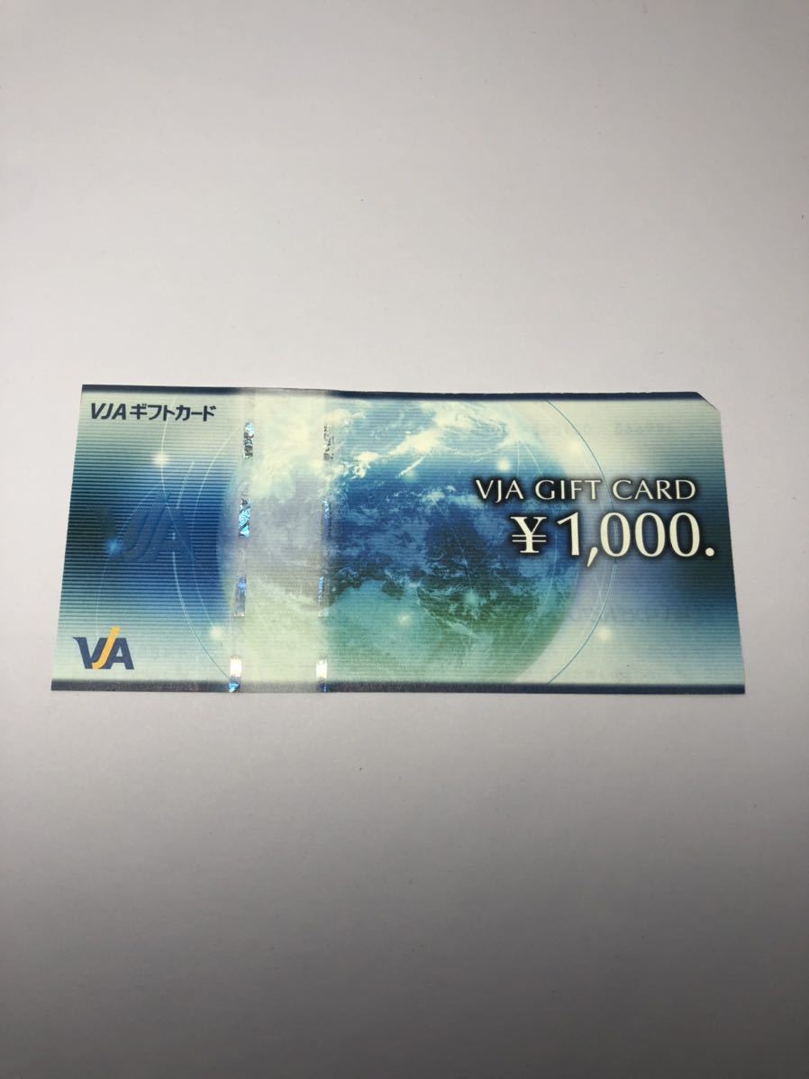VJAギフトカード 三井住友カード 11000円分 有効期限なし (検索 VJAギフトカード 三井住友カード 11000円分 有効期限なし (検索