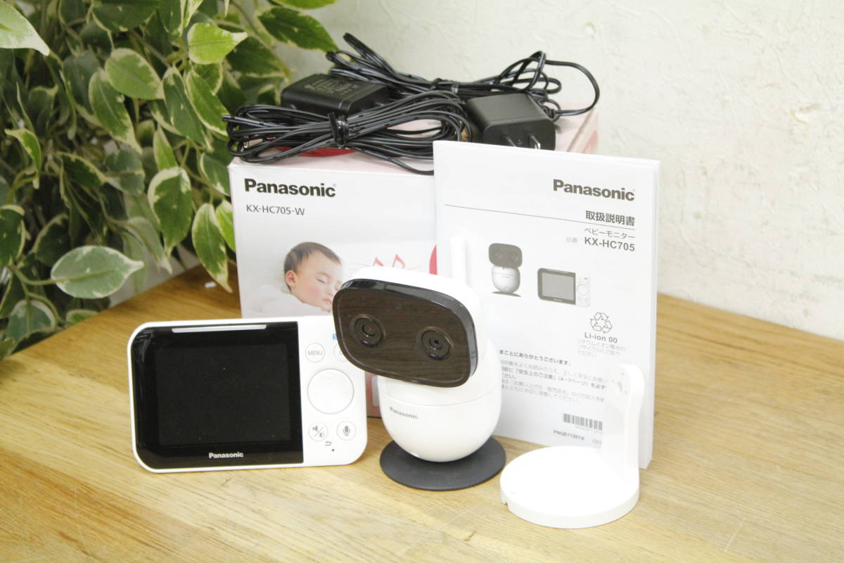 品 Panasonic/パナソニック ベビーモニター KX-HC705 isphta.md