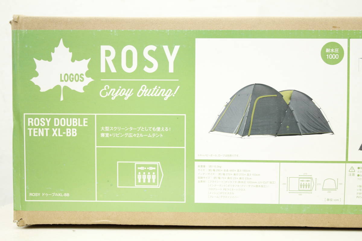 未使用】LOGOS ロゴス ROSY ドゥーブル XL-BB 71301000 ROSY DOUBLE