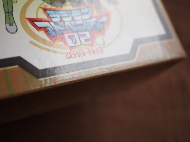 DVD デジモンアドベンチャー02 DVD-BOX 欠品有り の商品詳細