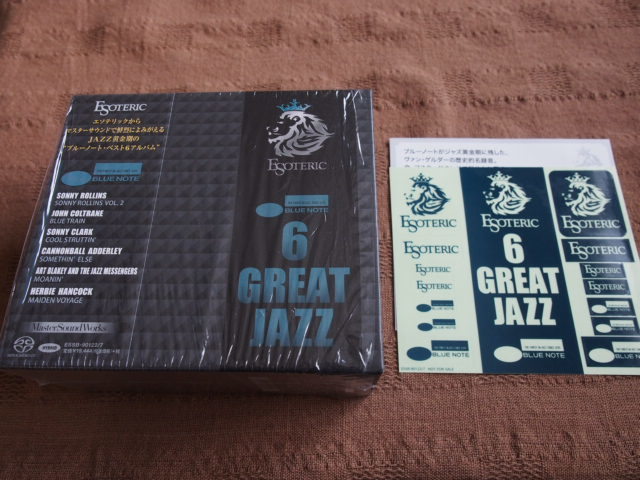 ESOTERIC impulse 6 GREAT JAZZ SACDハイブリッド | classicoverland.com
