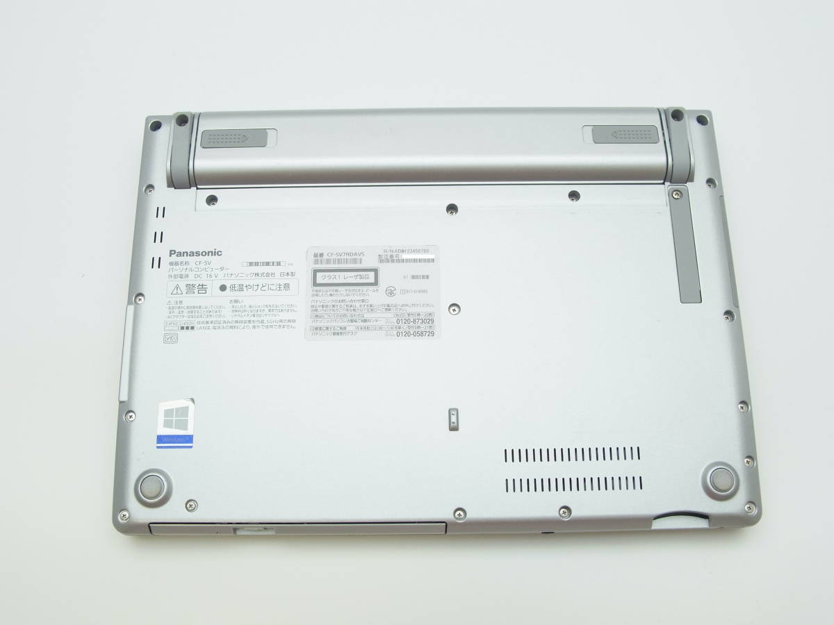 ○国内取り扱い店舗○ パナソニックSV7第8世代i5 フルHD Win11 www