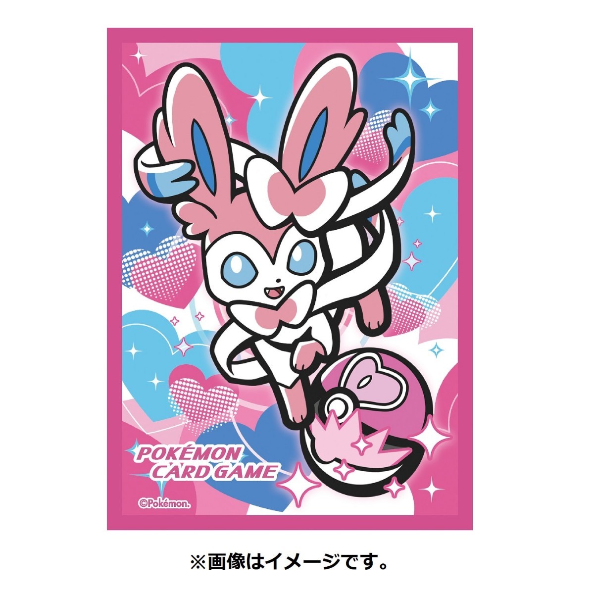2点セット】ポケモンカードゲーム デッキシールド コレクション 2点セット】ポケモンカードゲーム デッキシールド コレクション