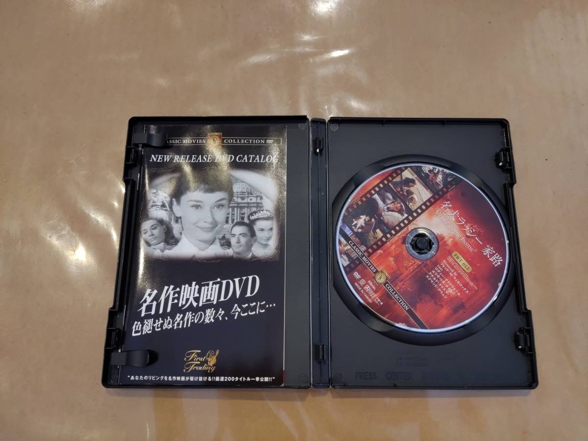 中古 DVD 名犬ラッシー 家路 ロディー・マクドウォール 他 ファーストトレーディング_画像2