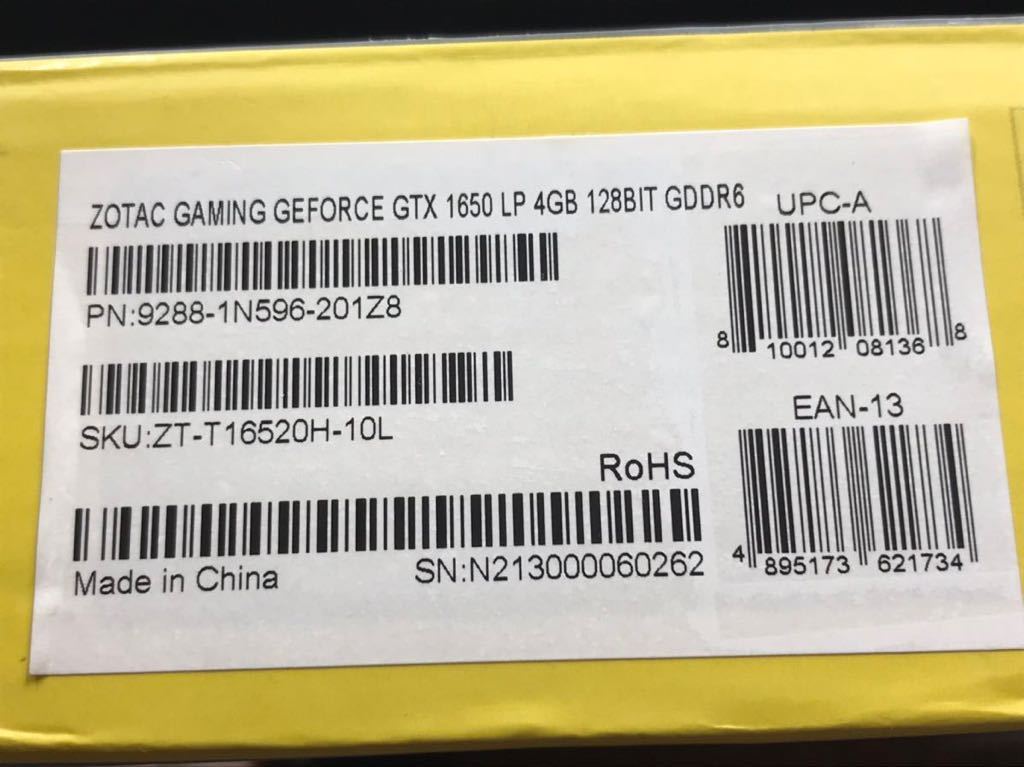 ZOTAC GAMING GeForce GTX 1650 LP 4GB 128BIT GDDR6 (11)｜代購幫