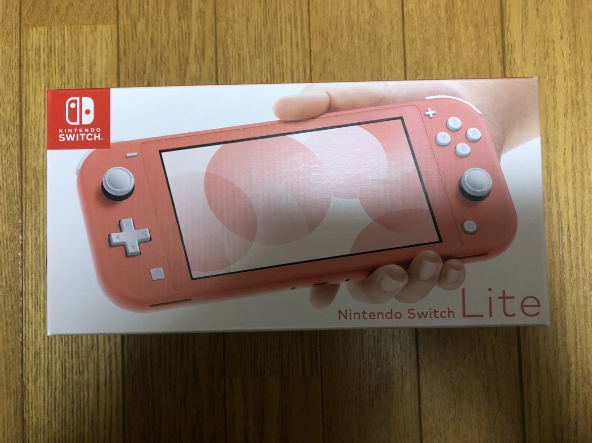 Nintendo Switch Lite コーラル 新品未開封 uoalhuda.edu.iq