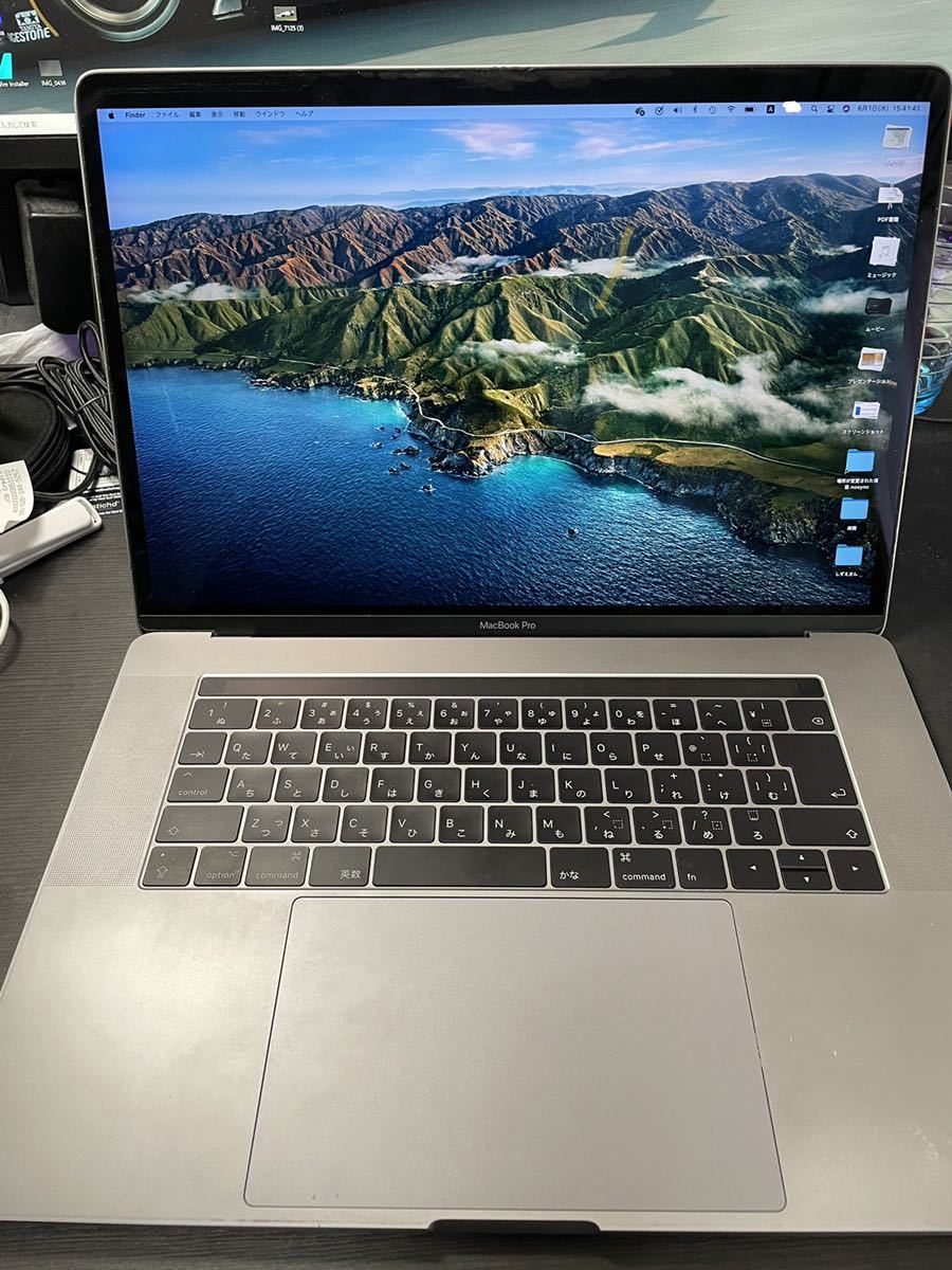MacBook Pro 2016 15' ジャンク bpbd.kendalkab.go.id