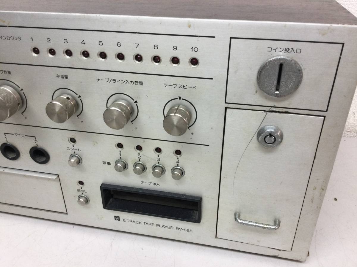 National ナショナル 8TRACK TAPE PLAYER RV-886 テーププレイヤー カセットデッキ_画像3