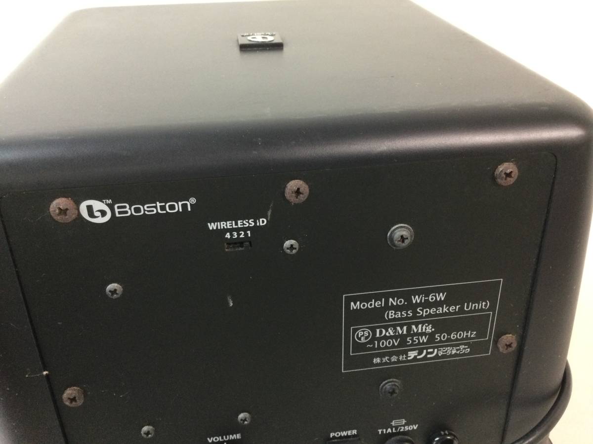 人気を誇る ワイヤレスサブウーファー Boston acoustics Wi-6W 美品