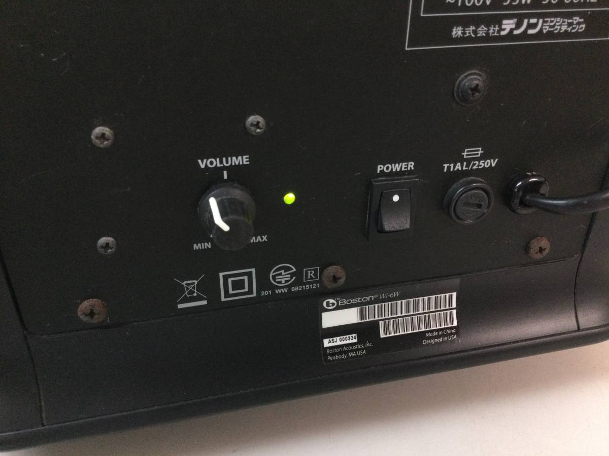 人気上昇中 Boston acoustics ワイヤレス Wi-6W DENON setonda.com