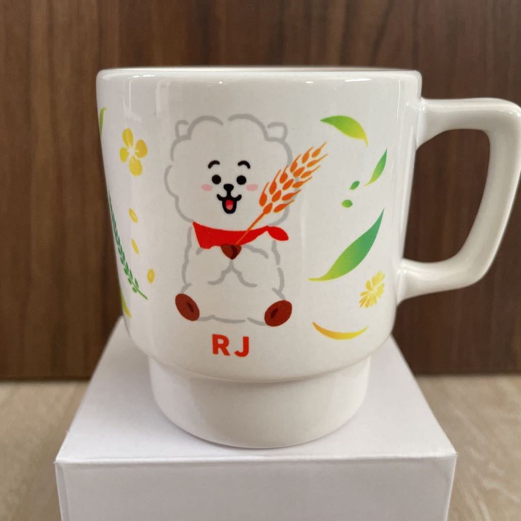 爽健美茶　BT21 スタッキングマグ　RJ 非売品_画像1