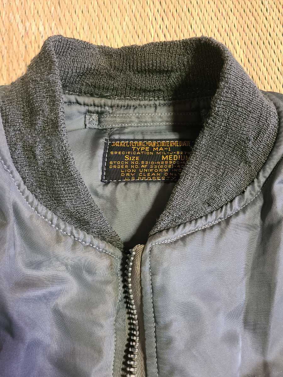 超希少 米軍実物MA-1 8279 M 最初期型 フルオリジナル極上 1953 超希少 米軍実物MA-1 8279 M 最初期型 フルオリジナル極上 1953
