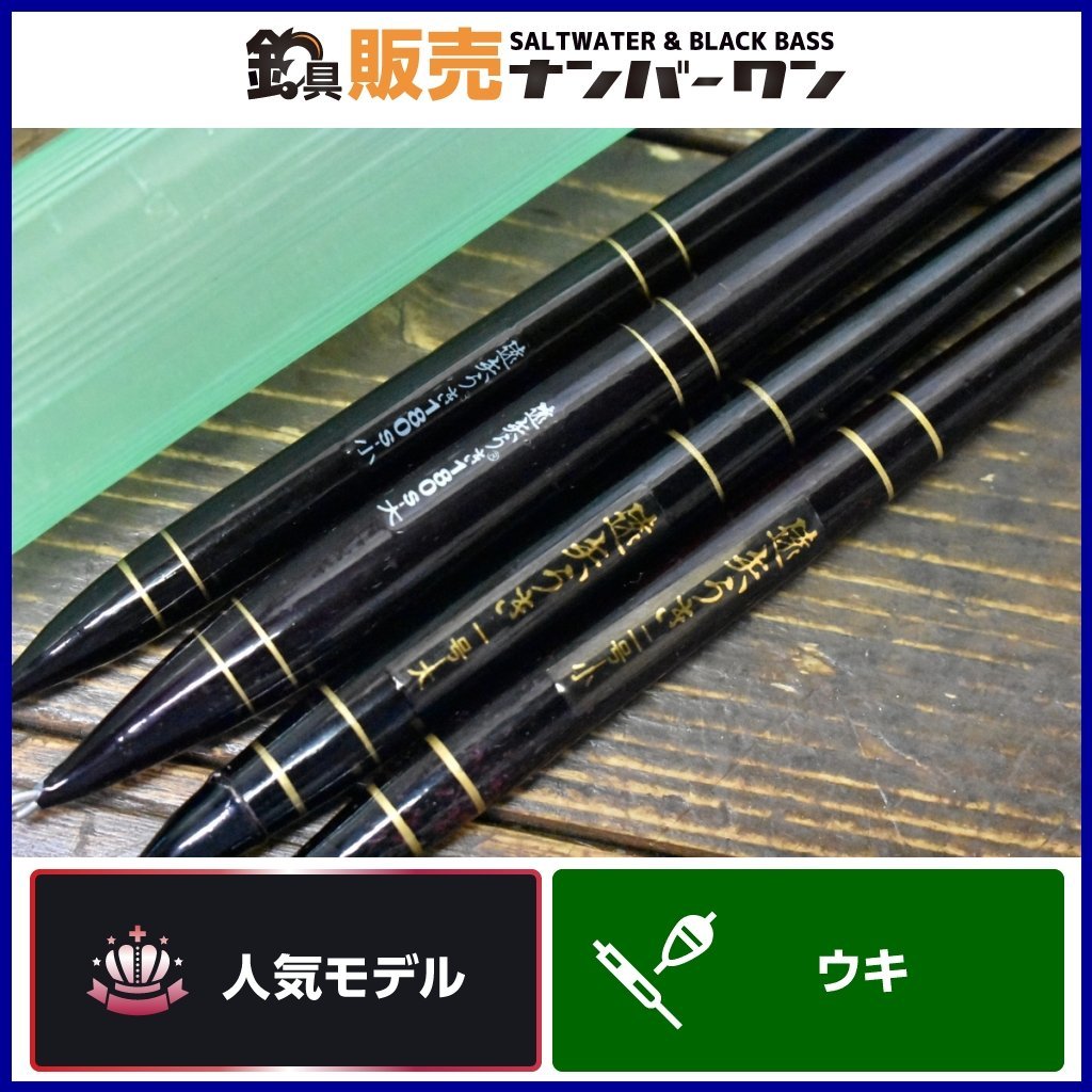 当季大流行 キザクラ スーパースリムチヌ 1.0 materialworldblog.com 当季大流行 キザクラ スーパースリムチヌ 1.0 materialworldblog.com