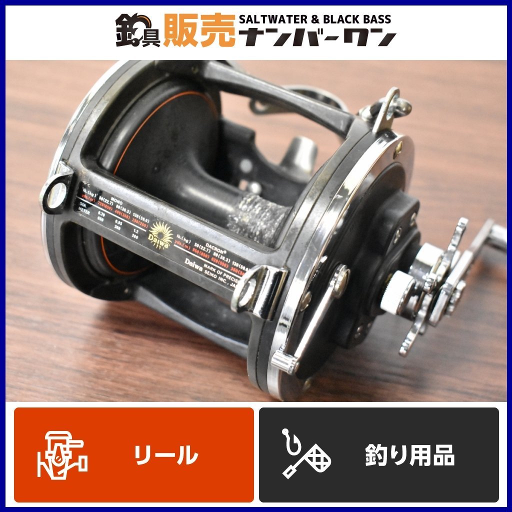 DAIWA SEALINE 900H Bait Reel Gear Ratio: There Is Dirt With, 50% OFF