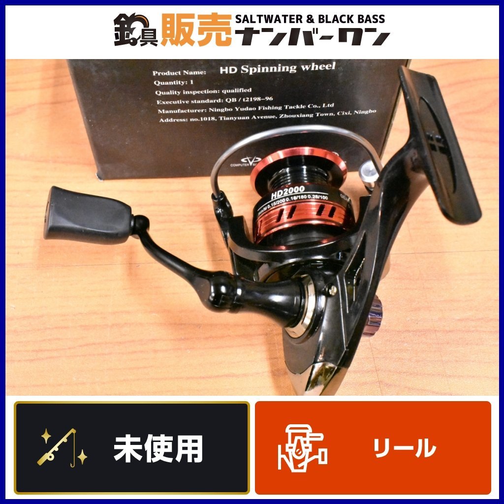 楽天市場 Hd 00 スピニングリール ギア比 5 2 1 初心者 釣り 入門 トラウト 楽天市場 Hd 00 スピニングリール ギア比 5 2 1 初心者 釣り 入門 トラウト