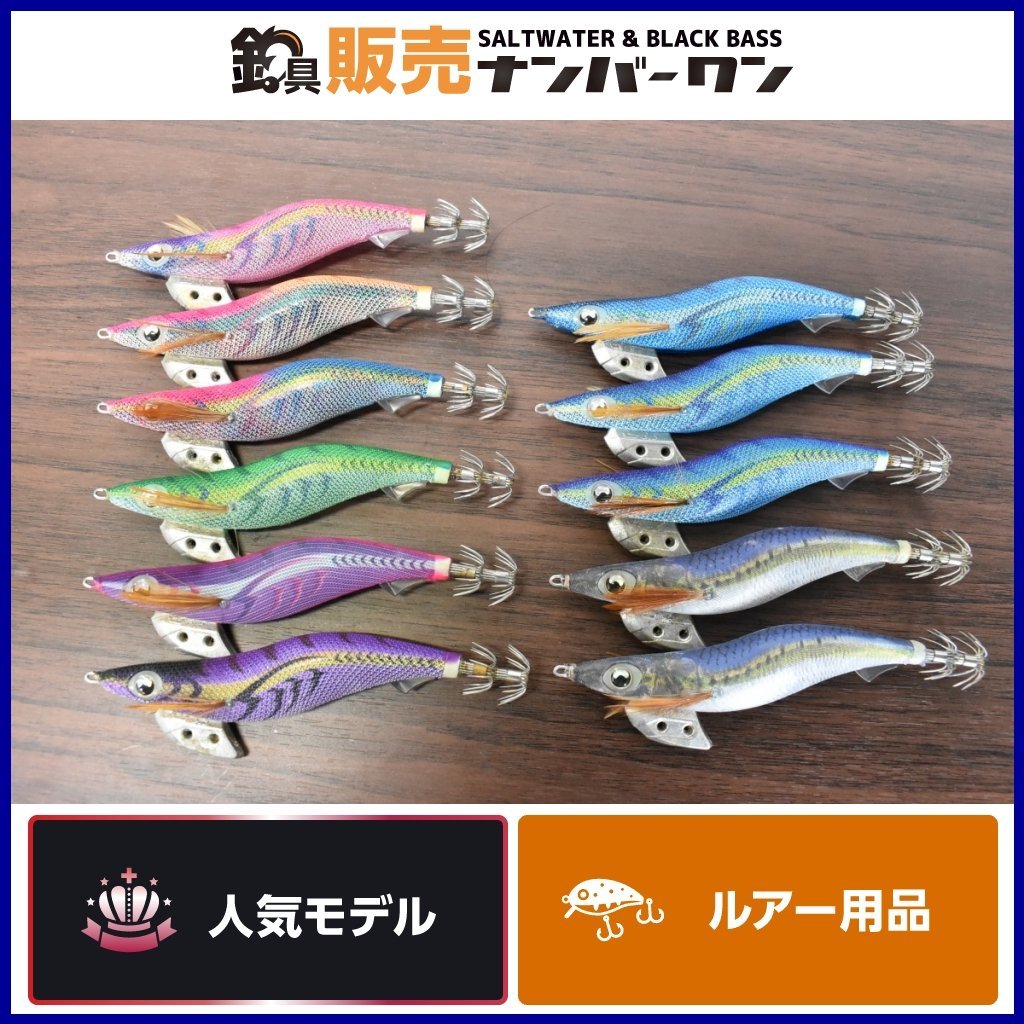 モデル 1スタ ヤマシタ エギ王 K 3.5号 11個セット YAMASHITA エギング アオリイカ ケイムラ K490グロー CKN_O1(3.5号)|売買されたオークション情報、yahooの商品情報をアーカイブ公開 - オークファン(aucfan.com) モデル 1スタ ヤマシタ エギ王 K 3.5号 11個セット YAMASHITA エギング アオリイカ ケイムラ K490グロー CKN_O1(3.5号)|売買されたオークション情報、yahooの商品情報をアーカイブ公開 - オークファン(aucfan.com)
