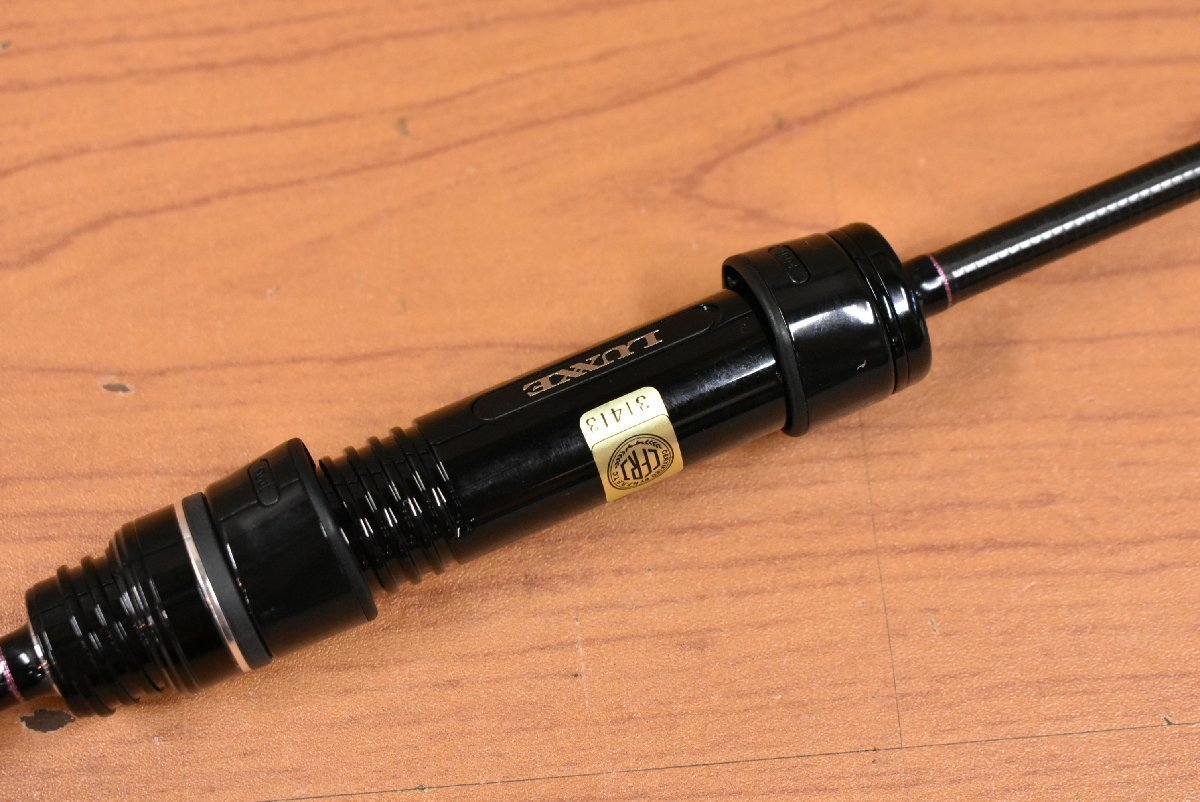 美品】がまかつ ラグゼ 宵姫 華 S63UL-solid Gamakatsu LUXXE