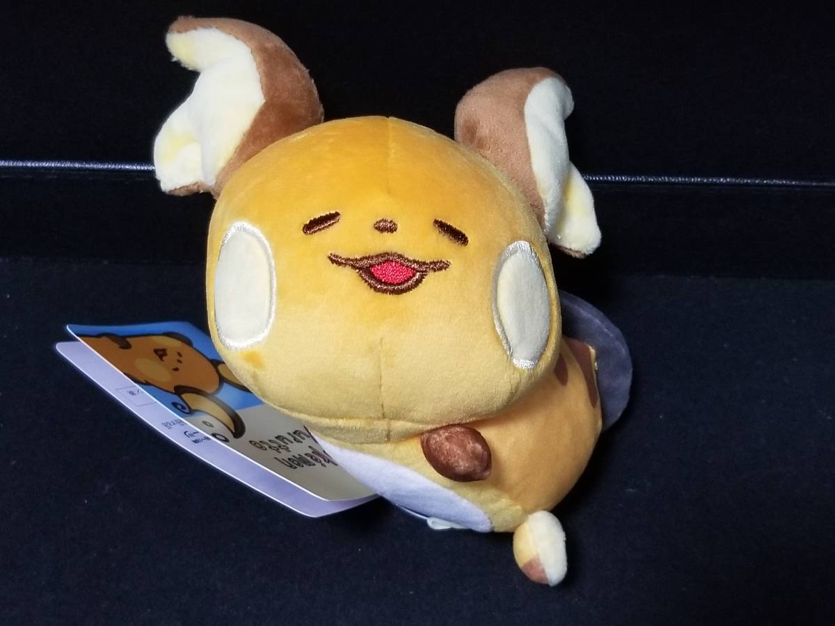 894円 まとめ買い特価 894円 安いそれに目立つ 送料無料 ポケモン 寝そべりライチュウ マスコット Pokmon Yurutto ぬいぐるみ pokemon Raichu Plush Doll