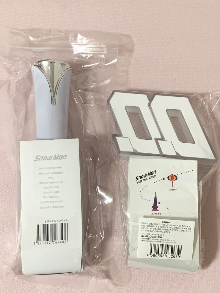 ☆新品未開封☆ SnowMan ペンライト | contifarma.pe
