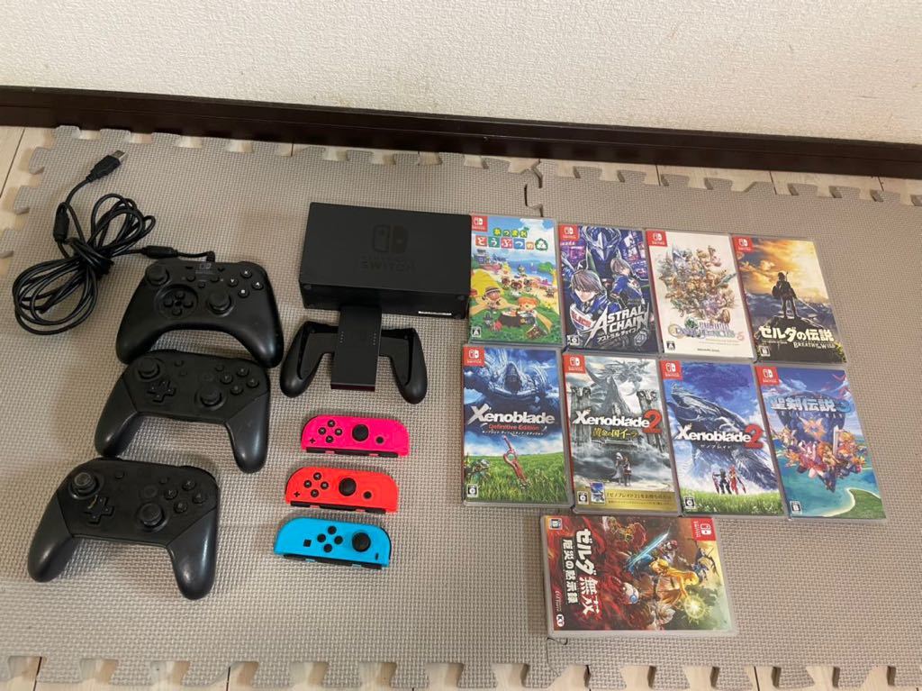 任天堂Nintendo Switch コントローラー その他 まとめ bpbd.kendalkab