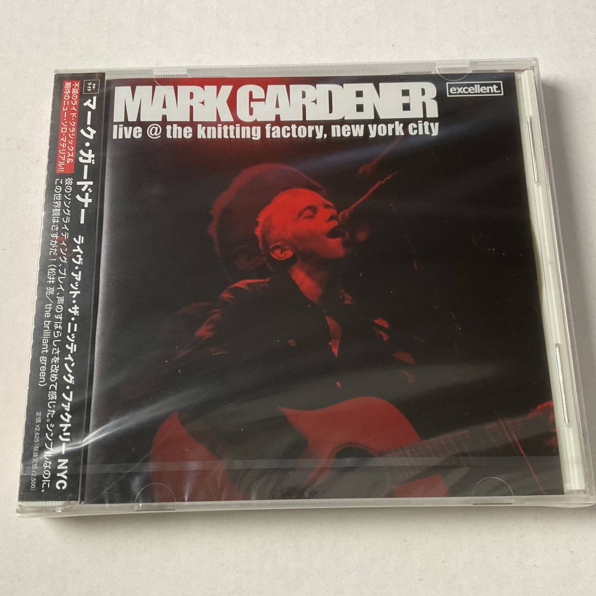 CD 未開封新品 マークガードナー MARK GARDENER Live ＠ the knitting factory New York City RIDE