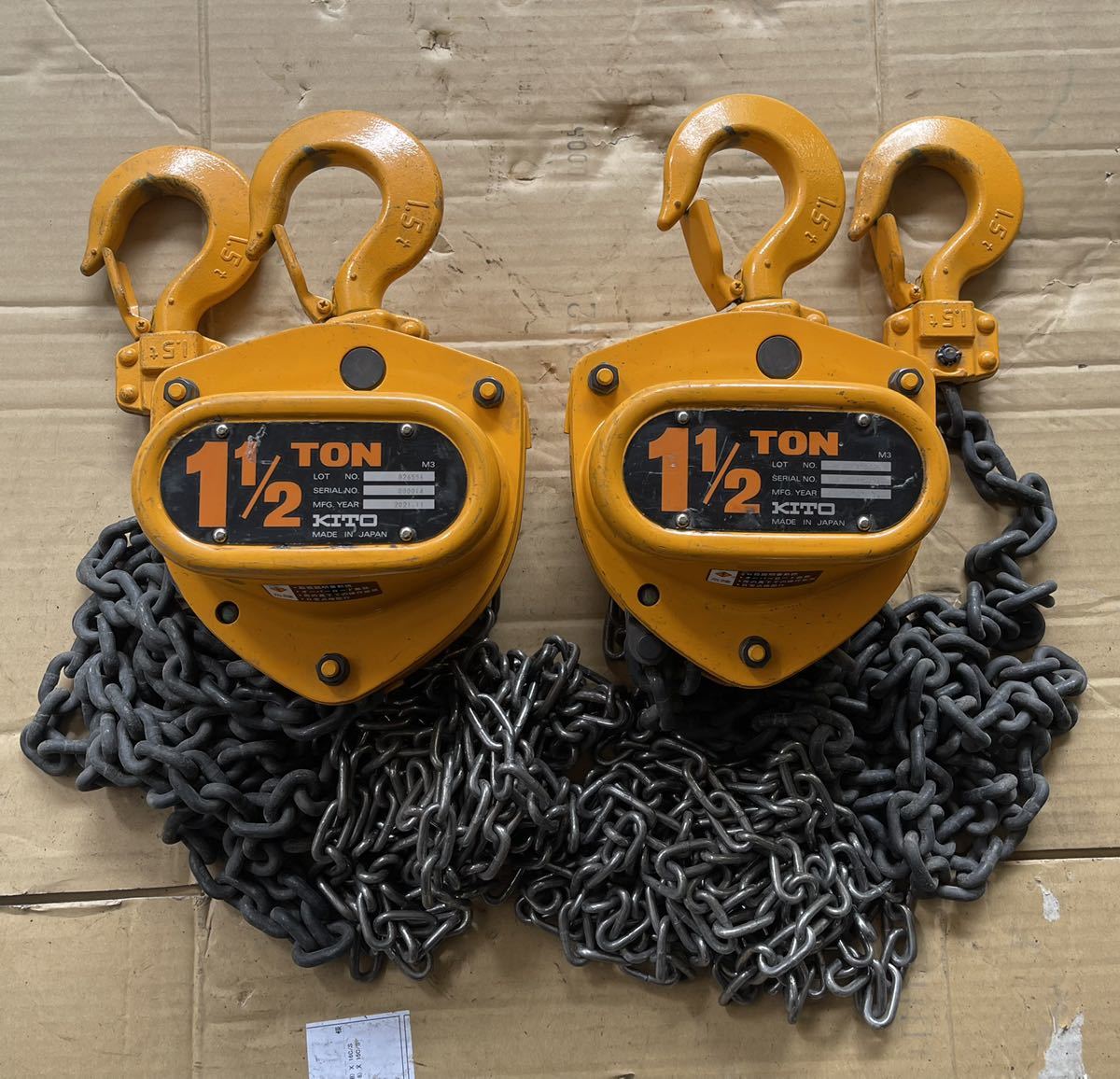 極上 キトー チェーンブロック 1.5t 2台 即納 領収書可 送料一律 KITO
