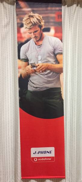人気 ブランド チェック Yahoo!オークション - vodafone ボーダフォン David Beckham J 看板