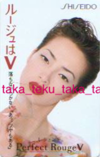 モデル りょうさん使用色のアイシャドウ