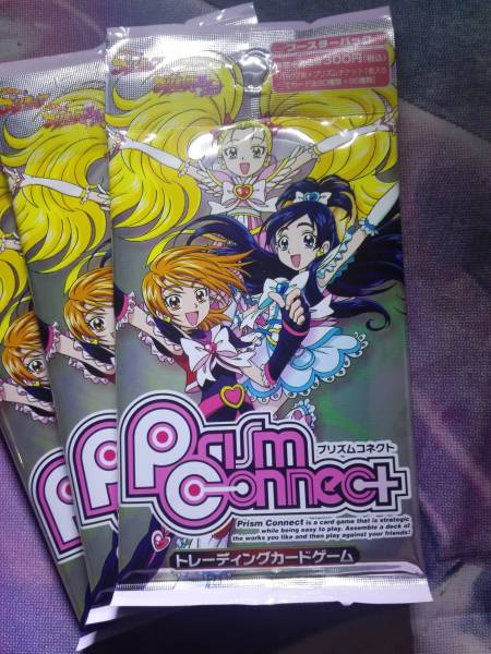即購入 ふたりはプリキュア プリズムコネクト 未開封 パック