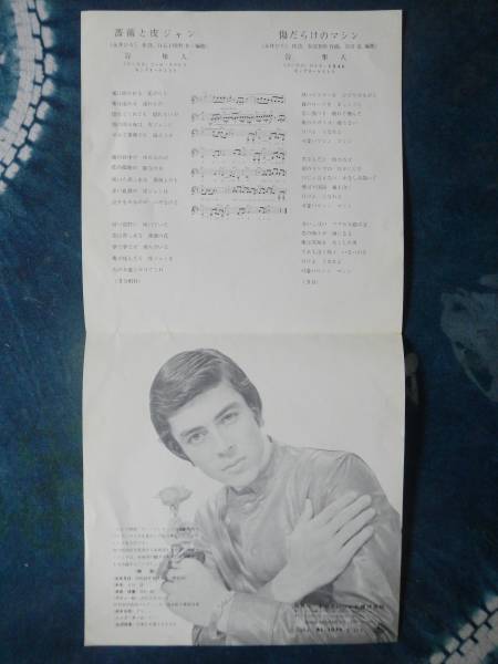 item_image_3