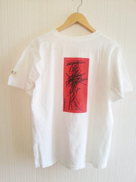 幻 激レア 90s PATAGONIA × 三代目魚武 濱田成夫 UNITE99 限定 3俺 プリントTシャツ パタゴニア オールドアウトドア ビンテージ S