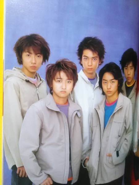 ∩(=^ェ^=)∩ フレッシュスター名鑑2000年 TVガイド増刊 嵐 ∩(=^ェ^=)∩ フレッシュスター名鑑2000年 TVガイド増刊 嵐