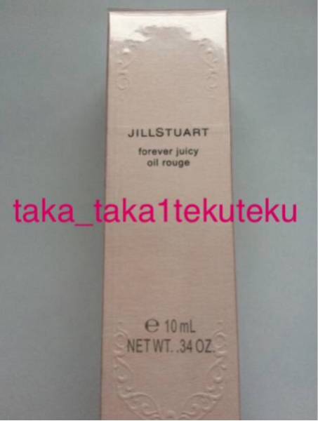 セロファン包裝の新品未開封です。