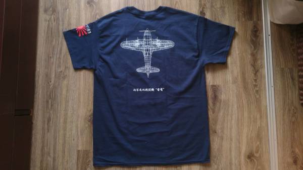 海軍 局地戦闘機(jī) 雷電Tシャツ　302空　　　　　01