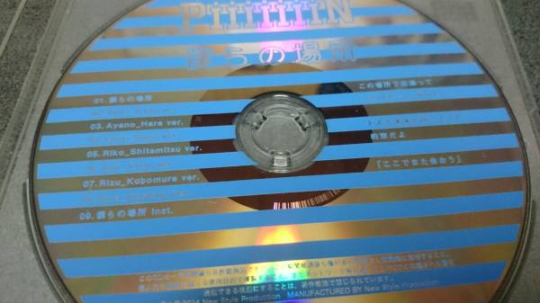 item_image_2