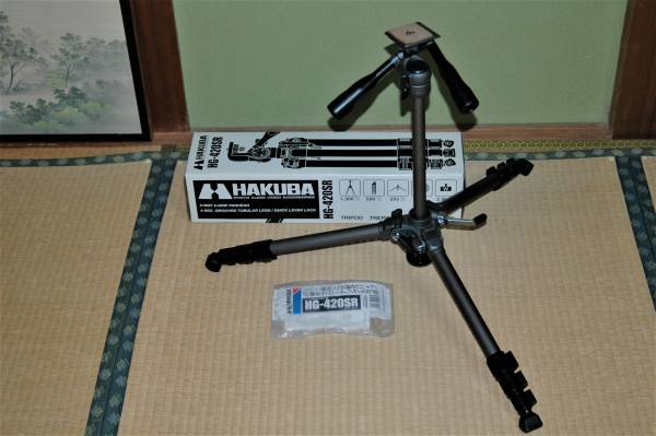 カメラ三腳 ハクバ ＨＡＫＵＢＡ HG-420SRチタンカラー