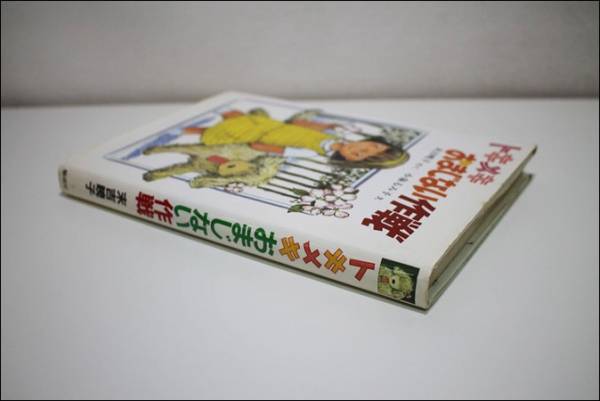 item_image_3