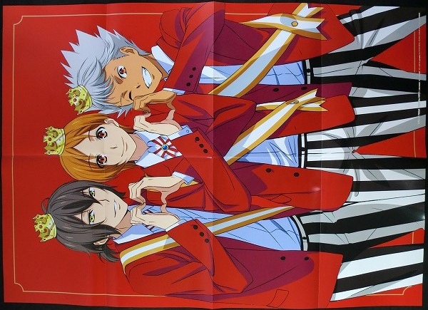 KING OF PRISM まるくじ 大吉 布ポスター 仁科カヅキ Yahoo!オークション - KING OF PRISM 特大ポスター Over The