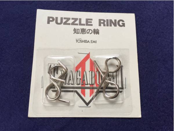長(zhǎng)渕剛 知恵の輪 PUZZLE RING