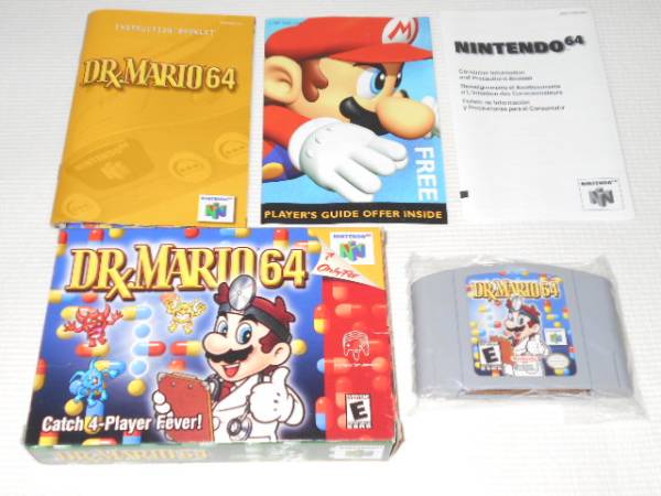 N64★DR MARIO 64 海外版(国内本体動作不可)★箱付・説明書付・ソフト付(端子清掃済み)