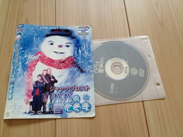  Jack *f Lost папа. снег ... прокат DVD A-1 новый товар DVD высокий с футляром 