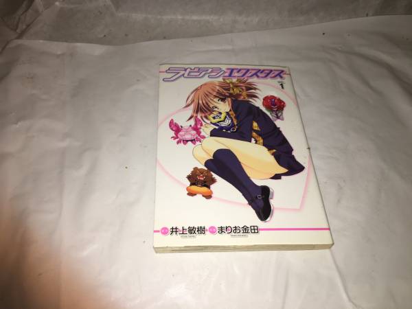 item_image_1