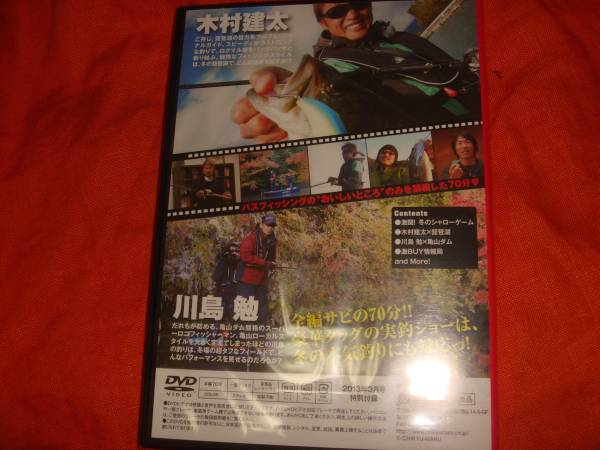 item_image_2
