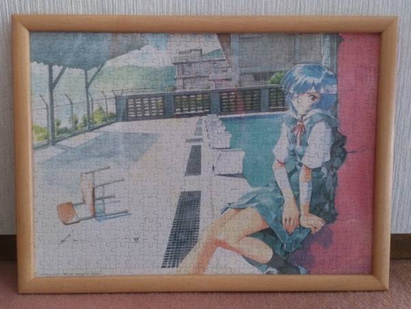 エヴァンゲリオンジクソーパズル 少女と傷 完成品 500ピース エヴァンゲリオンジクソーパズル 少女と傷 完成品 500ピース